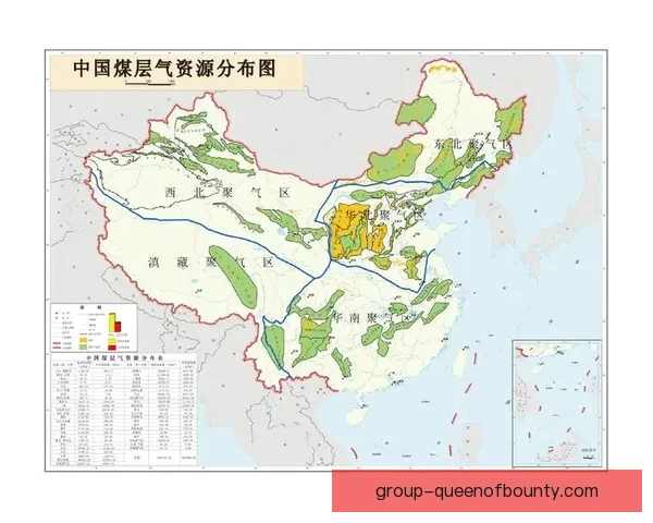 达尔维克1-3马格尼区域地质构造与矿产资源分布研究
